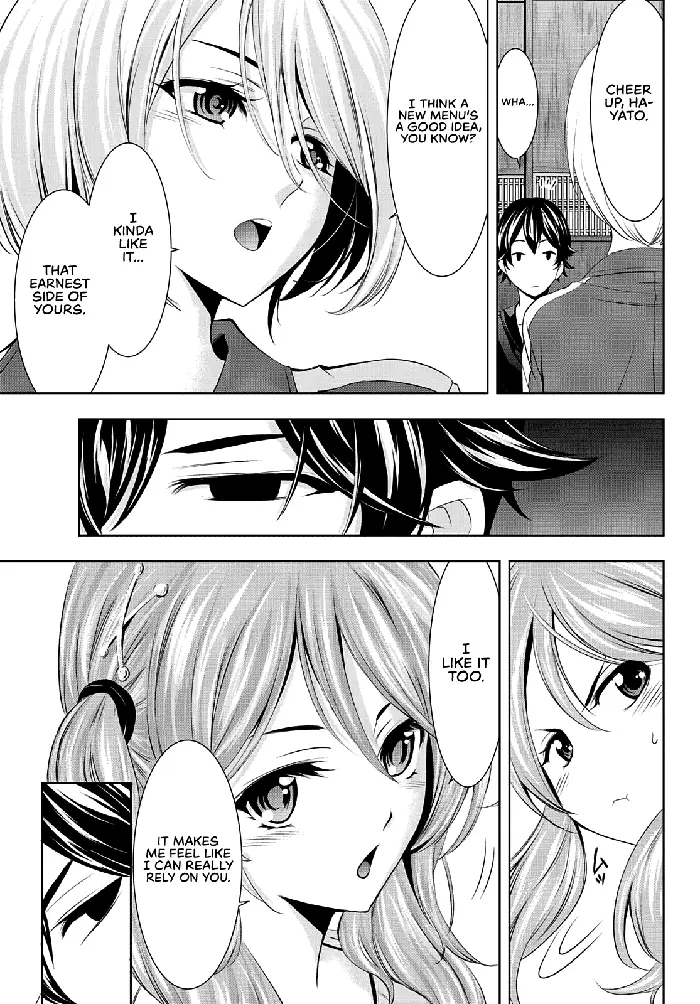 Megami no Cafe Terrace Chapter 40 image 06_optimized